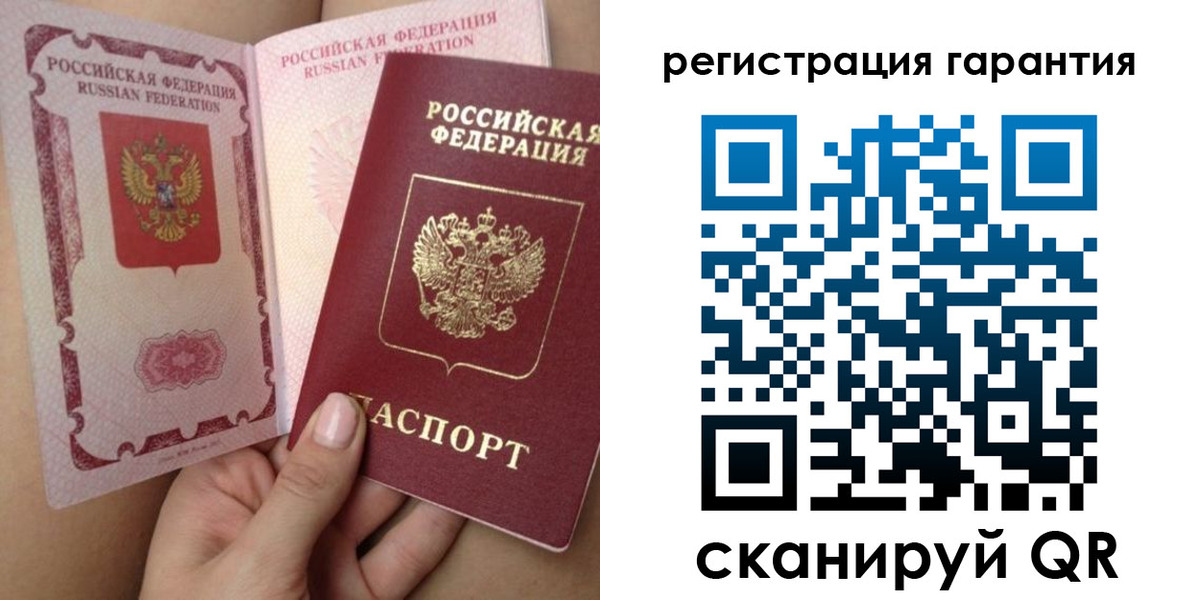 временная регистрация адрес в Дигоре